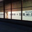 W Galerii Awangarda BWA we Wrocławiu prawdziwy raj dla komiksiarzy – wystawa Przemka Truścińskiego. Nie trzeba być specjalnym fanem komiksów, żeby znać jego prace. Rysunki podpisane Trust pojawiały się regularnie w […]