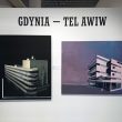 Polin po raz kolejny błysnął wystawienniczą klasą. Wystawa Gdynia – Tel Awiw jest wizualnie atrakcyjna, różnorodna, bogata metytorycznie – porusza wiele wątków (od syjonizmu po modernizm). To fascynująca podróż w […]